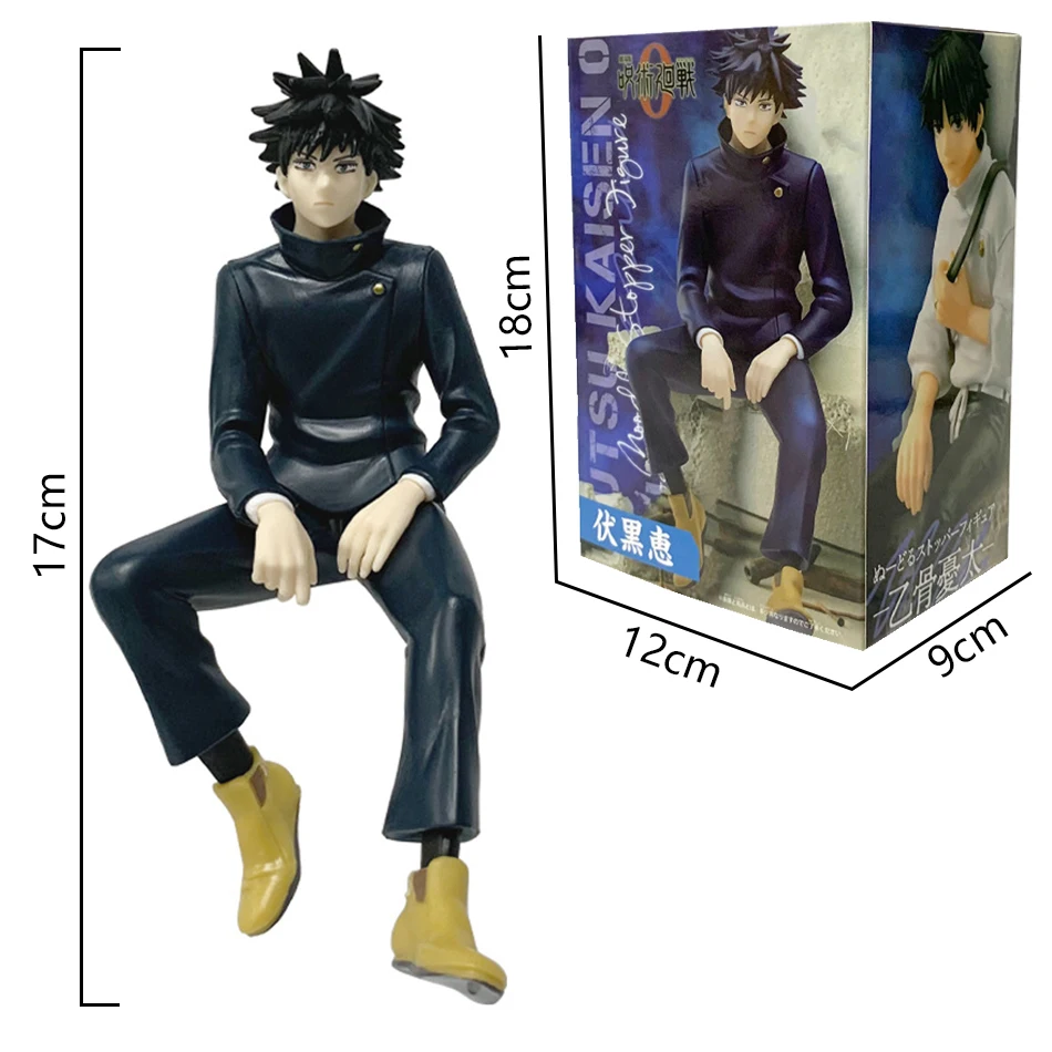﻿   Mini figuras de Jujutsu Kaisen de 14-17cm, Megumi Fushiguro Gojo Yuta Okkotsu, figura de acción, modelo de Anime, juguetes de colección de PVC