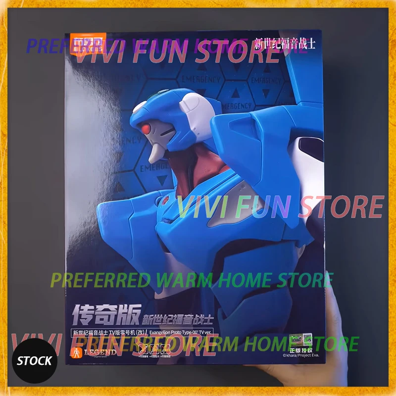en-stock-blokees-eva-evangelion-proto-type-00-version-tv-kits-de-modelos-ensamblados-juguetes-eva00-prototype-version-azul