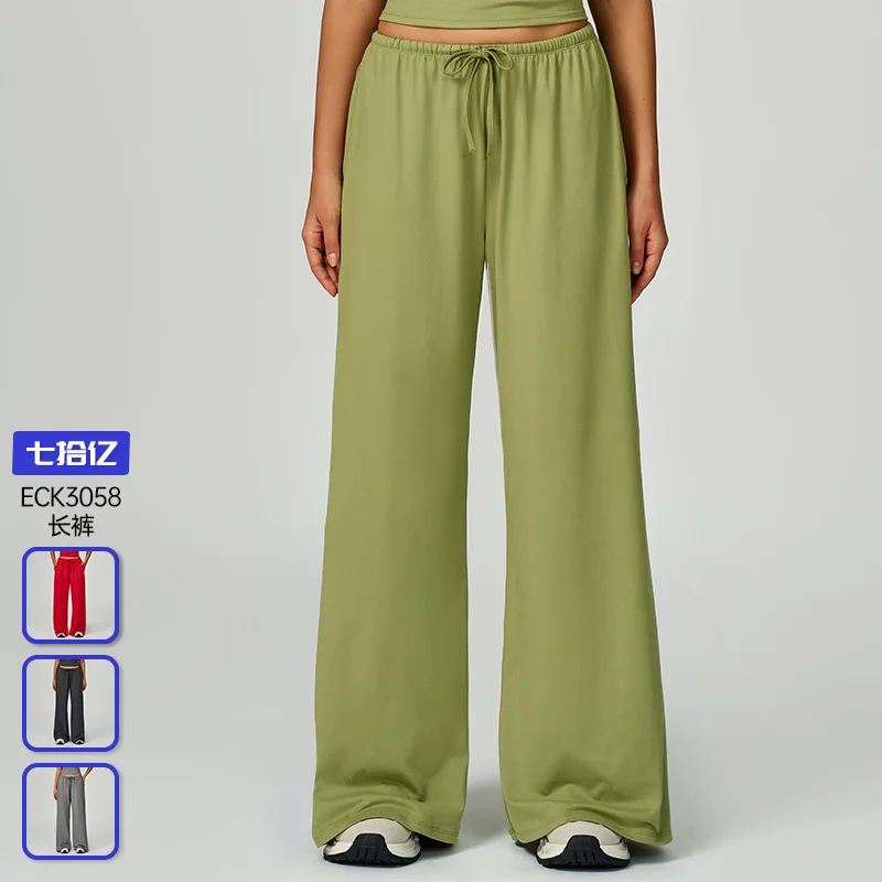 

Черные длинные брюки с начесом, широкие свободные повседневные брюки, женские белые спортивные и фитнес-эластичные шнурки, красные длинные брюки