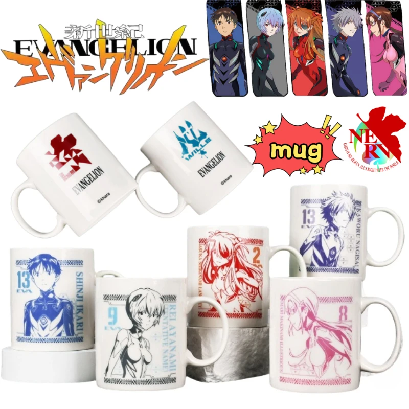 NEON GENESIS EVANGELION Ayanami Rei Asuka Langley Soryu cartoon cute ceramic mug couple home coffee cup exquisite birthday gift