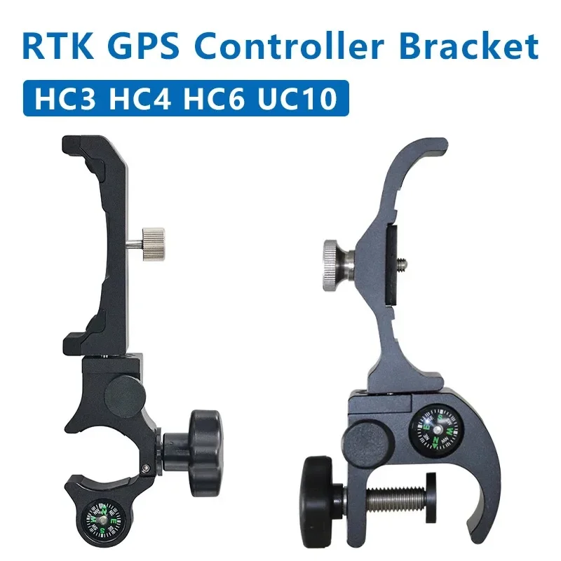 STONEX QianXun UNIVERSAL GNSS RTK GPS Clamp CLAW CRADLE fOR TRIMBLE Bracket to Data Collector Holder SURVEYING GPS RTK