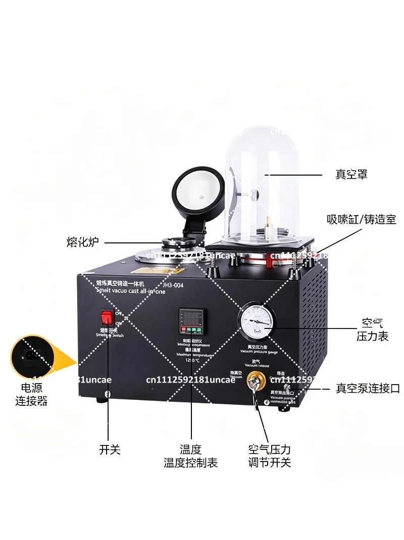 3-in-1 Jewelry Casting Machine Vacuum Melting Equipment Precious Metal Refining Tool 1-3kg 220V/110V 1800W