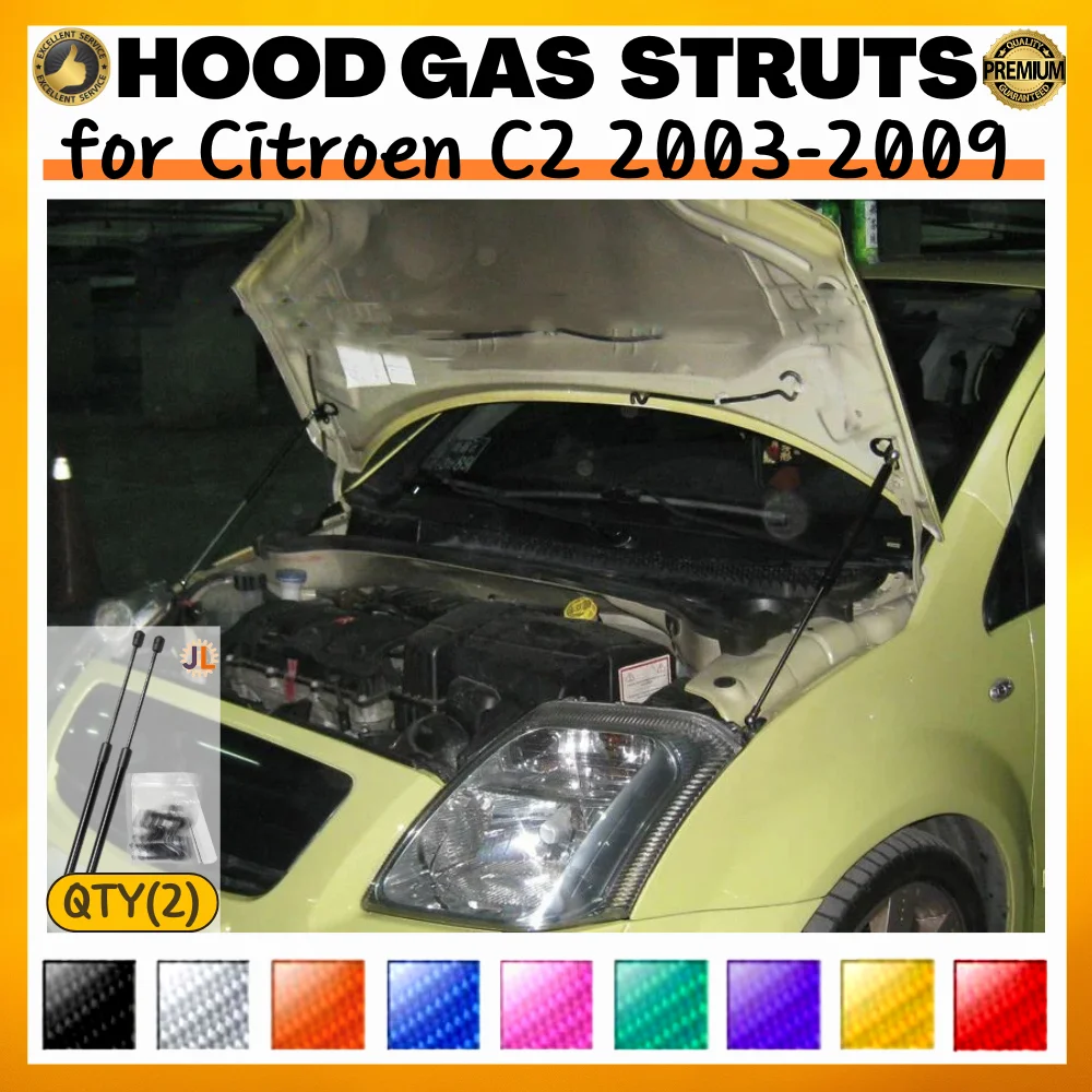 

Qty(2) Hood Struts for Citroen C2 2003-2009 Front Bonnet Modify Carbon Fiber Gas Springs Shock Absorber Lift Supports Dampers