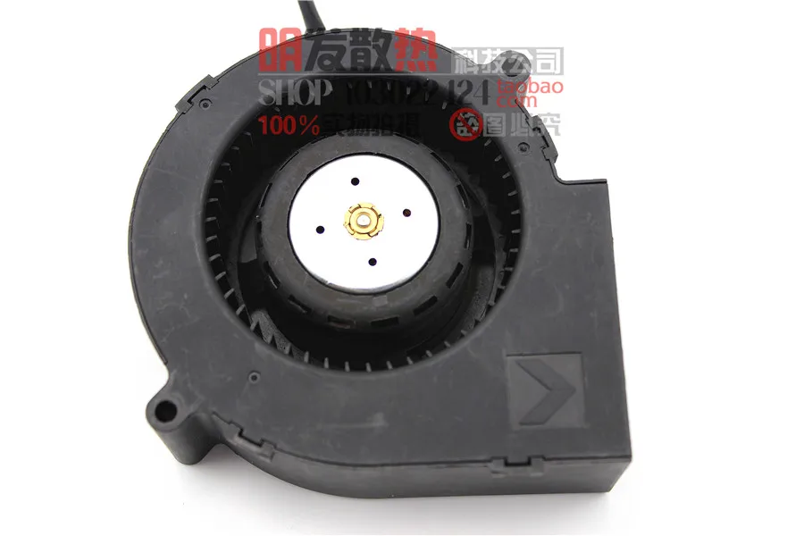 

Spot 9733 Super Strong Violent Fan Air Dryer Exhaust Fan 12V 4.5A BA10033B12G