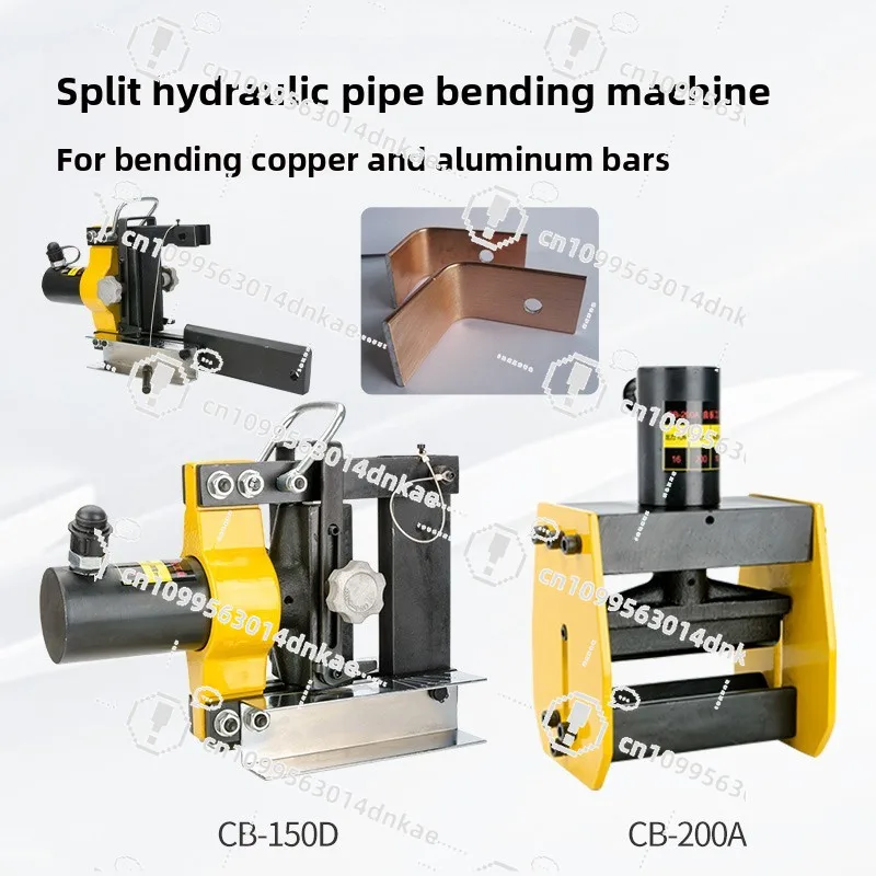 Bronze Plate Portable Copper Bar Busbar Processing Machine Electric Bending Machine Cutting  Punching Busbar