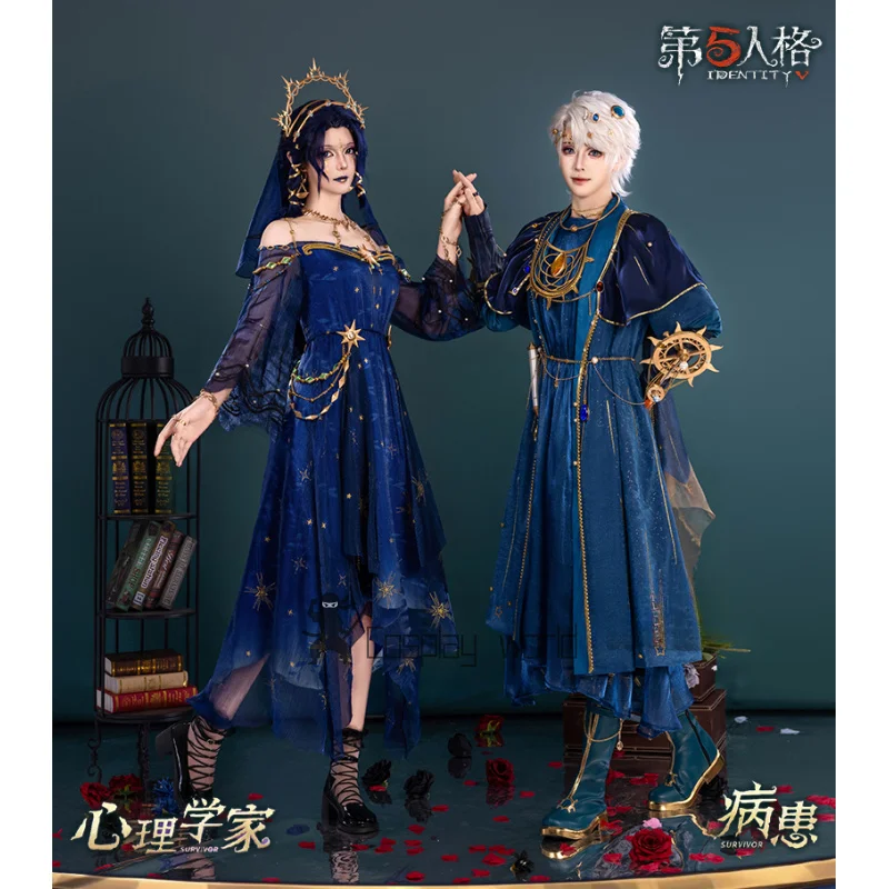 

Game Identity Ⅴ Ada Mesmer Emil Cosplay Costume Anime Uniform Carnival Halloween Party Play Role Clothing for Women Men