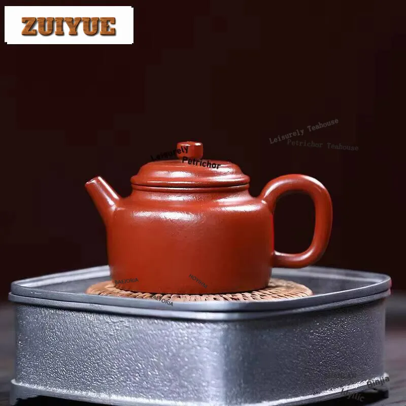 

100ML Handmade Yixing Purple Clay Teapots Famous Master Dezhong Pot Raw Ore Zhu Mud Kettle With Filter Zisha Tea Set