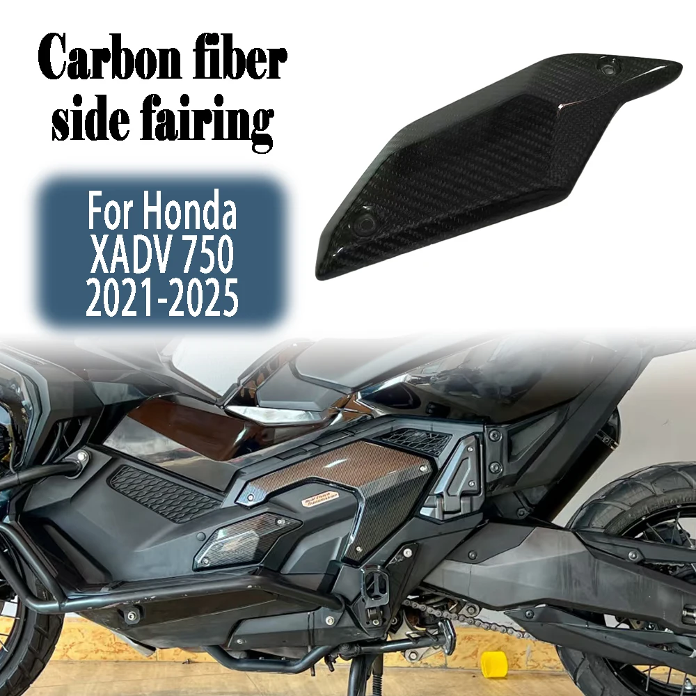 

For Honda X-ADV XADV 750 2021-2025 2022 2023 2024 Motorcycle carbon fiber Accessories Left Or Right Side Radiator Cover Fairing