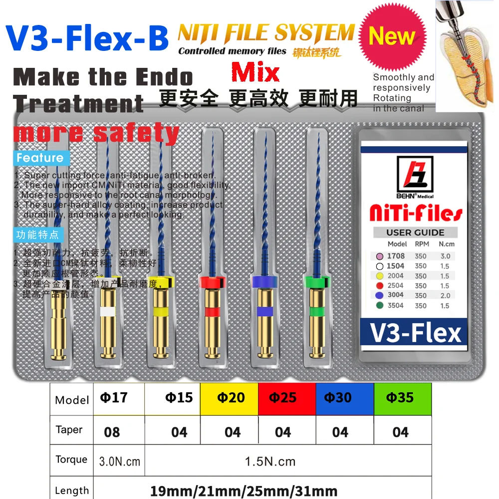 6Pcs/Pack Dental Heat Activated Endodontic Rotary Files E-Flex Large 04/06Taper Blue 20# Rotary Endo File Root Canal Instruments