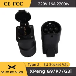 Adaptador susutoo v2l para xpeng g9 g6 p7 g3i conector de cabo ev v2l xpeng g9 p7 g3i v2l adaptador schuko entladekabel v2l conector