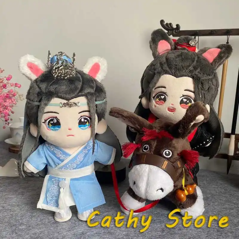 

20cm Tv Chen Qing Ling Peripheral Cotton Dolls Bo Jun Yi Xiao Cosplay Plush Dolls Wei Wuxian Lan Wangji Model Decoration Gifts