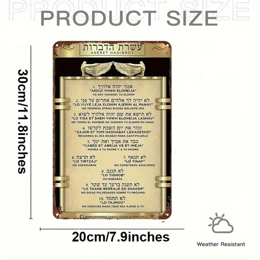 CIFBUY Vintage Ten Commandments Aluminum Wall Art Waterproof Durable Metal Sign For Home Office Room Decor