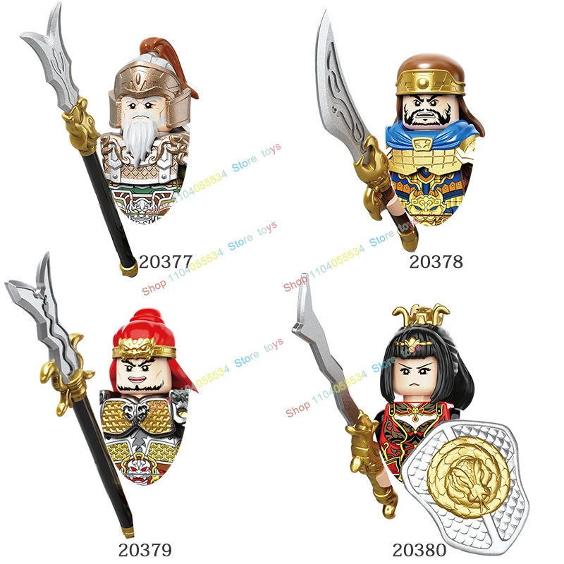 

20377-380 MOC Ancient Three Kingdoms Romance Pan zhang Cheng pu History Action Figures Assembling Scene Bricks Accessories Toys