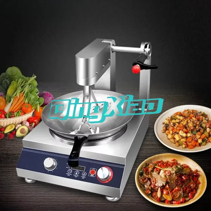 Commercial Multifunctional Intelligent Automatic Cooking Robot For Restaurant Fried Rice Noodle Spicy Pot Household Kitchen Use