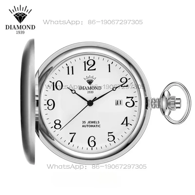 Shanghai Diamond Brand Automatic Mechanical Retro Student Flip Large Digital Men's and Women's Luminous Pocket Watch