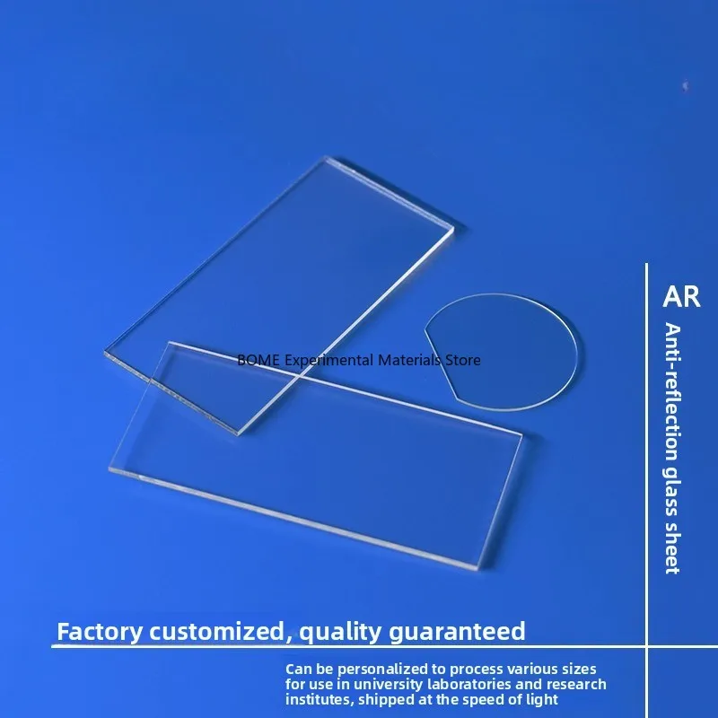 

Double Single Sided AR Coated Glass Low Reflection High Transmittance Quartz Borosilicate Float Glass 50-100mm