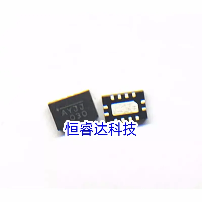 3-10Pcs MP8693GDT-Z… - image