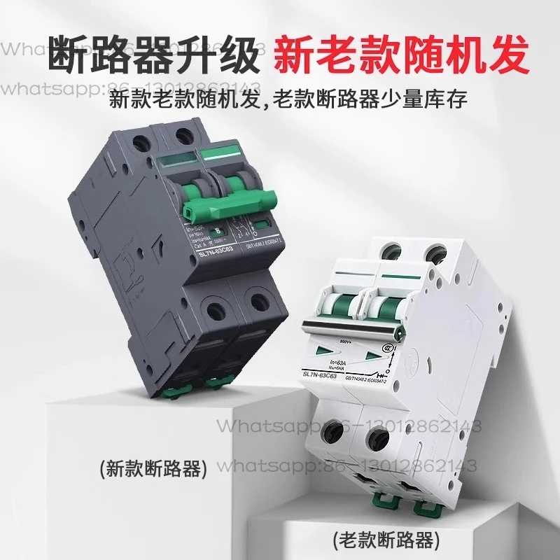 1PCS   2026   DC circuit breaker Solar photovoltaic SL8-DC800V 2P 20A