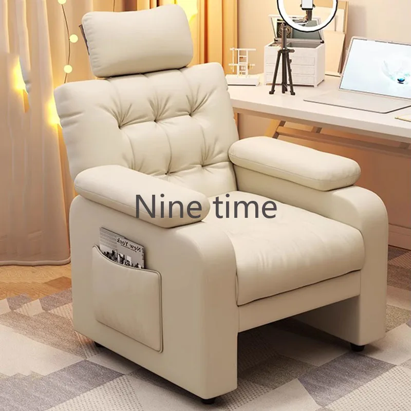 Salon Lounge Office Chairs Pillow Boss Armchair Relax Foot Rest Computer Chair Modern Designer Sillas De Espera School Furniture