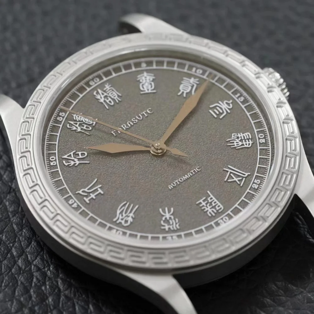 FARASUTE-Reloj Automático para hombre, pulsera mecánica de lujo de 39mm, con correa de cuero arqueada y curvada, PT5000