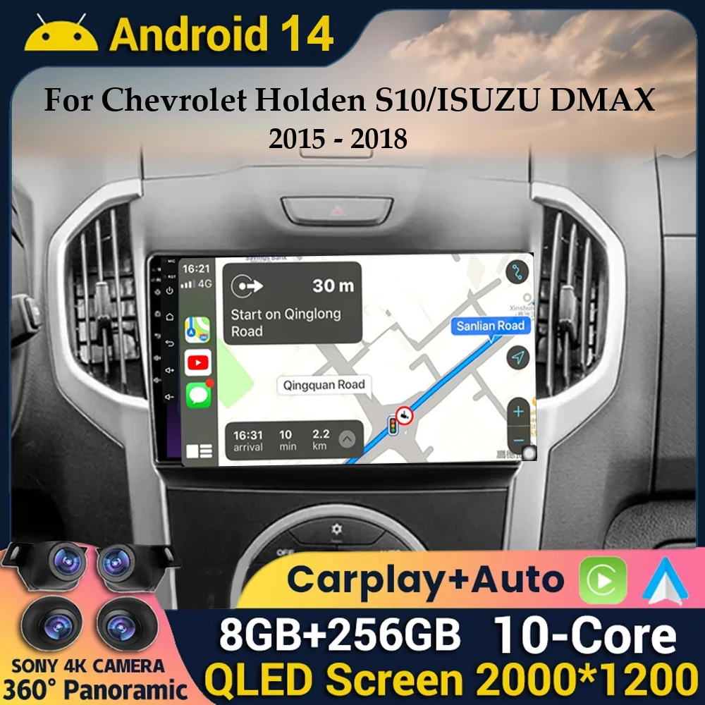 Android 14 Carplay Auto For Chevrolet Holden S10 TRAILBLAZER COLORADO ISUZU DMAX GPS Car Radio Audio Multimedia Player Stereo 4G