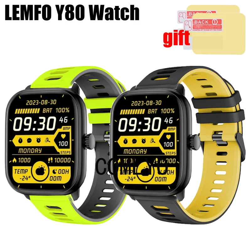 3in1 for LEMFO Y80 Smart Watch Strap Silicone Soft Bracelet Band Screen Protector Film