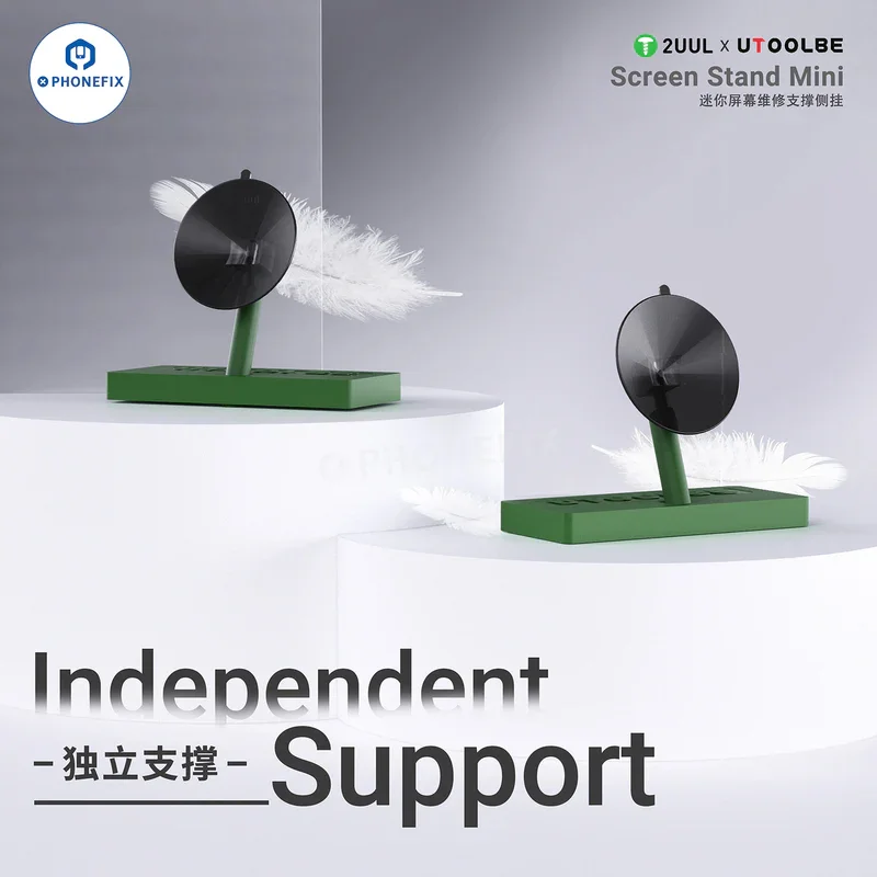 2UUL UTOOLBE Mini Screen Stand BH07 Screen Bracket With Suction Cup for Mobile Phone Battery Motherboard Repair Fixture