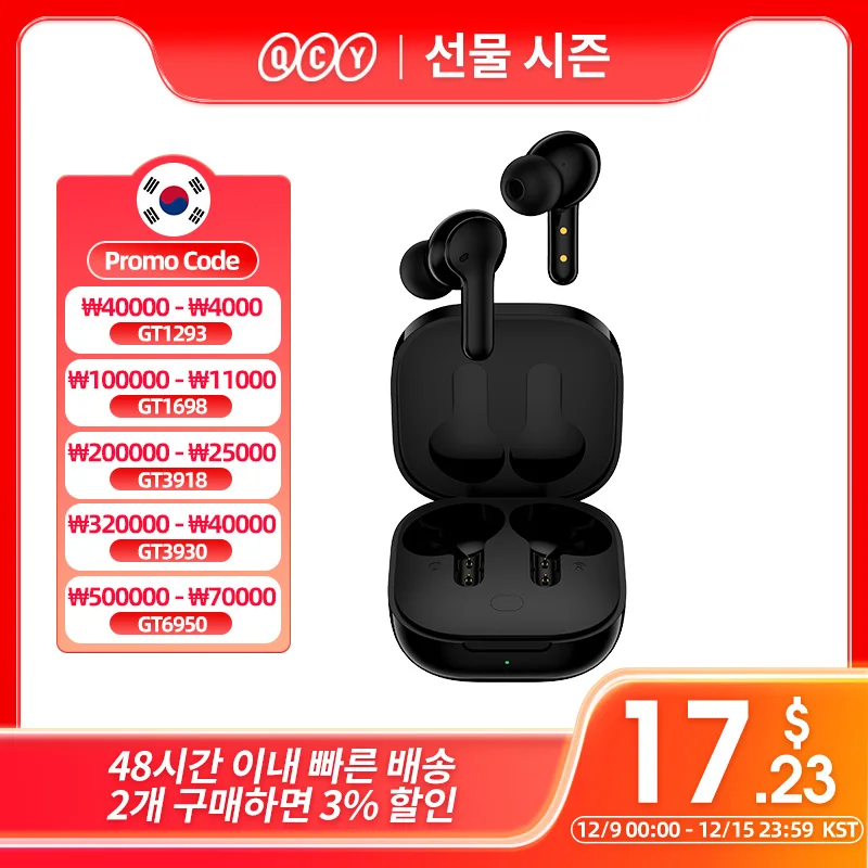 QCY T13 Wireless Smart Headphone BT5.1 TWS Earphone 4 Mic ENC HD Call Headset Touch Control Earbuds Long Standby 40H