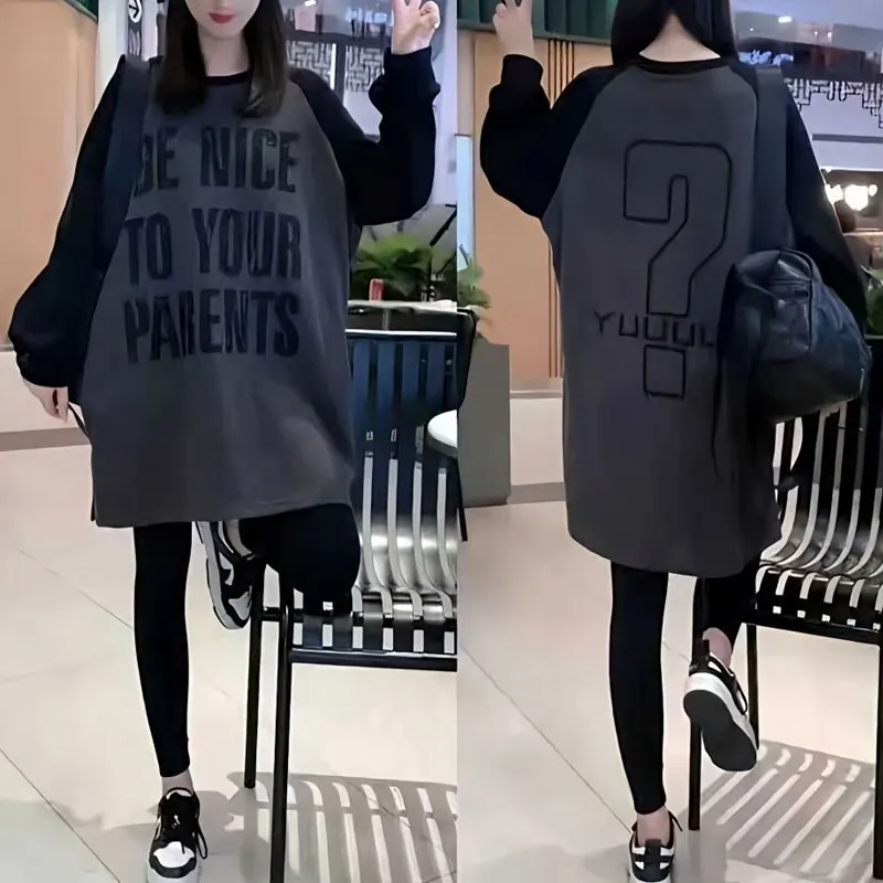 Korean Letter Printed Midi Sweatshirts Spring Autumn New Commute Loose Female Clothing O-Neck Casual Spliced All-match Pullovers