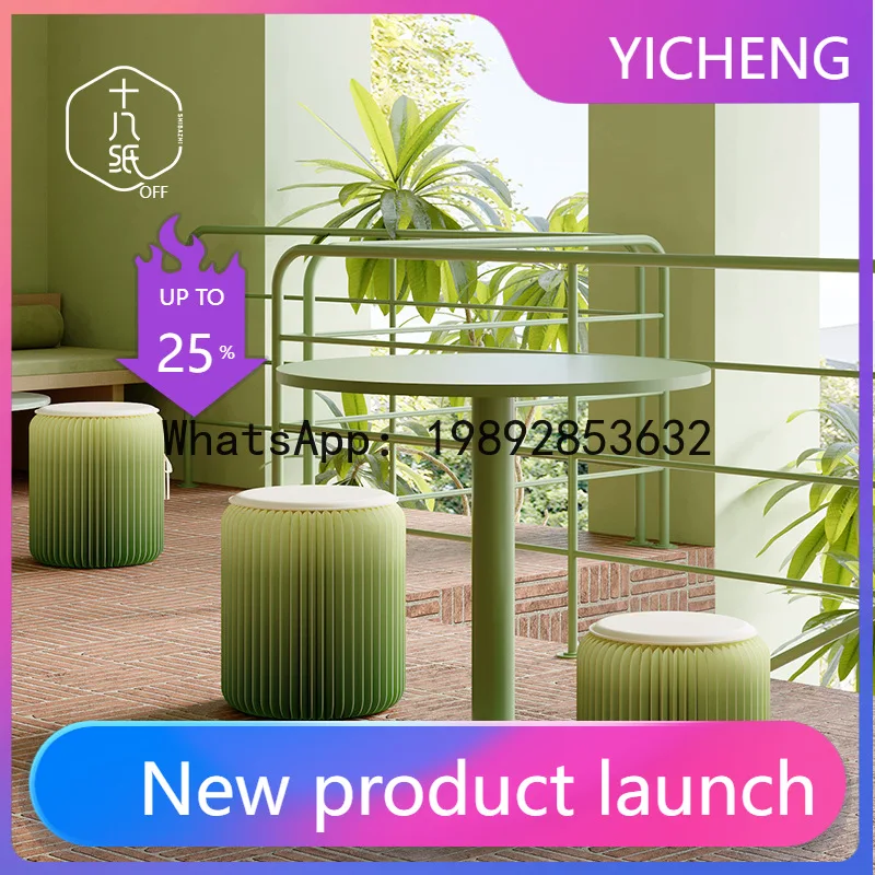 

PYJ creative design fashion low shoe makeup stool art Nordic style dopamine stool storage simple