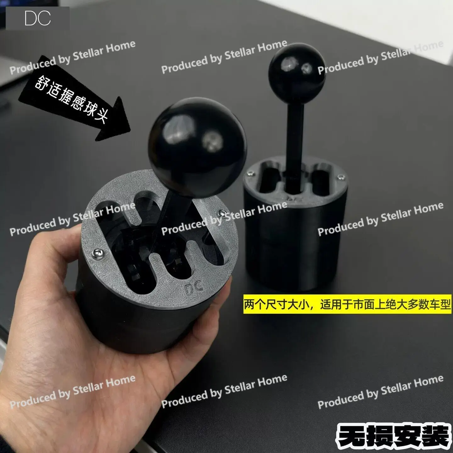 Manual Transmission Simulator Car Gear Shift Knob - Custom Interior Modification Accessory