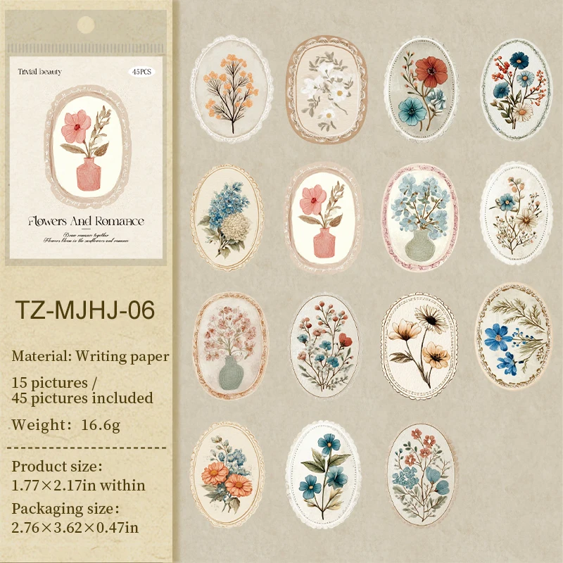TZ-MJHJ-06