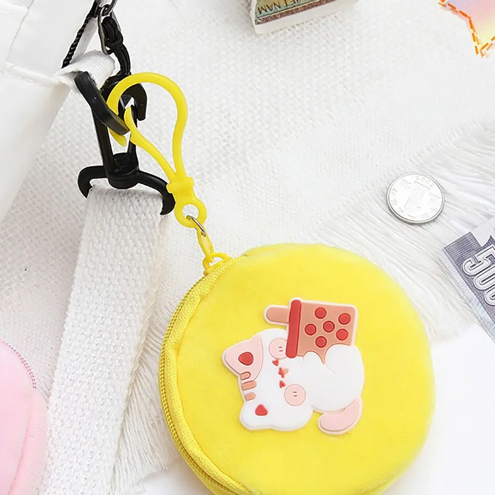 Cute Plush Money Coin Purse with Hook Round Earphone Bag Cartoon Patched Coin Bag Male