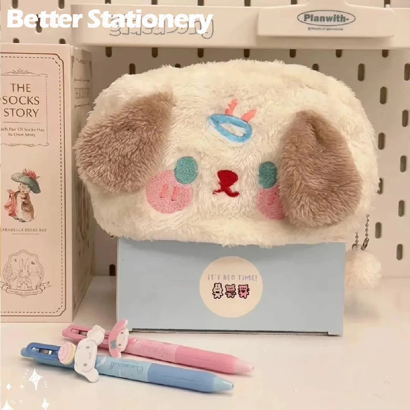 Kawaii Plush Pencil Case Bag for Girls Cute Pen Pouch Box Large Capacity Student Back To School Supplies Korean Stationery