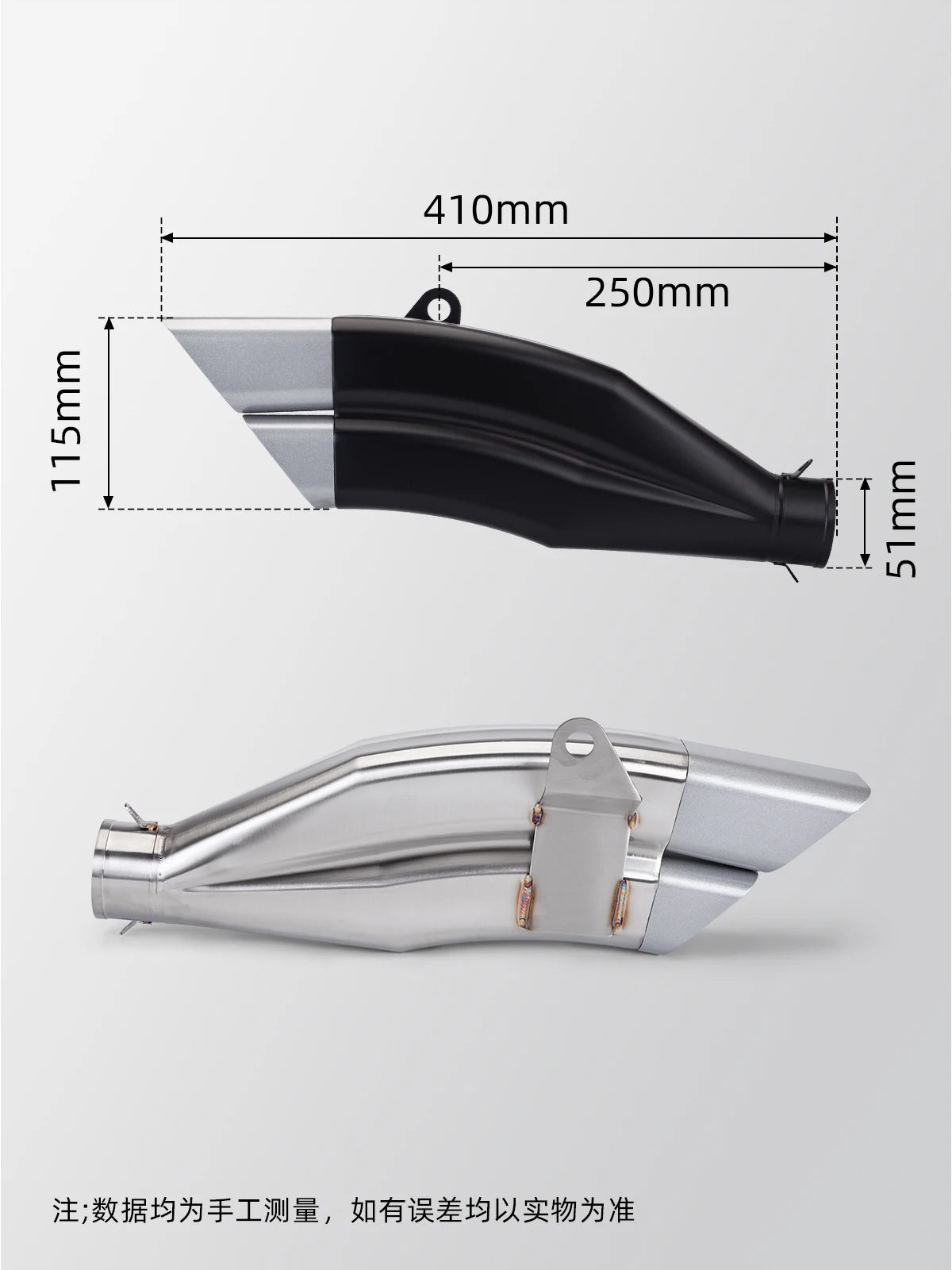 二輪車用ユニバーサルステンレス鋼エキゾーストパイプ,ダブルホールおよび高品質,51mm