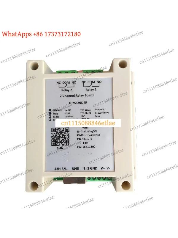 k03 Ethernet Relay WiFi Switch Modbus MQTT TCP UDP HTTP Schedule CAN RS485 CoAP Timer Network Module IoT Remote Control view 4