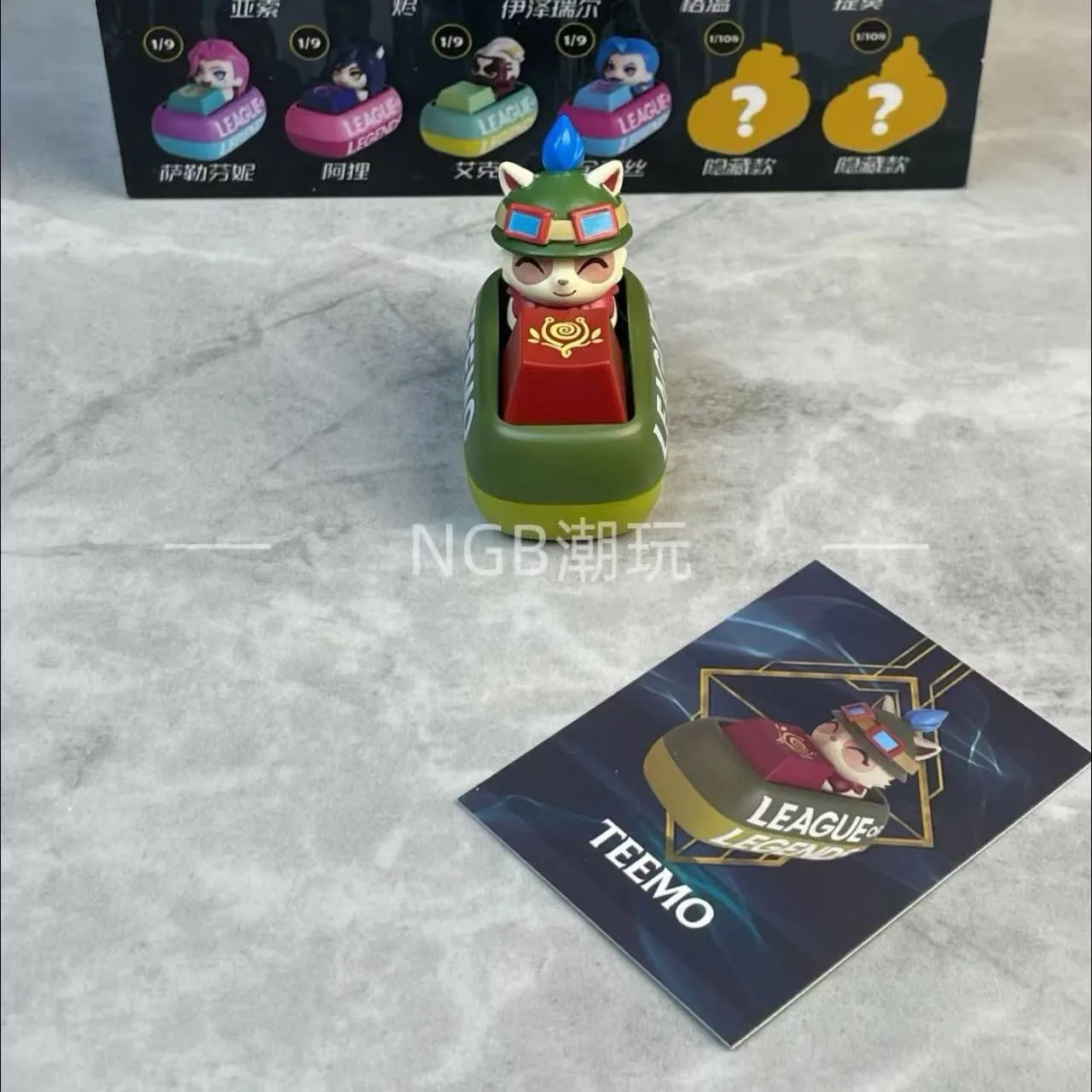 In Stock Genuine League Of Legends Soap Studio Keycap Blind Box