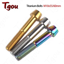 Tgou Titanium Bolt M10x55 60mm Pitch 1.25 Taper Head Allen Key Screws for Motorcycle Brake Caliper