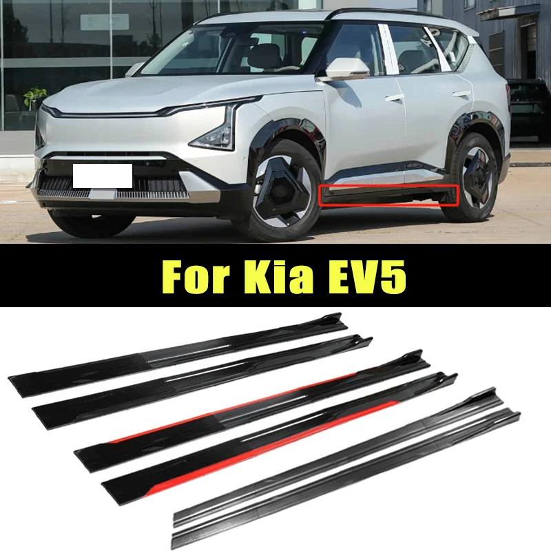 

Universal 2m/2.2m Car Side Skirt Extension SplitterBumper Racing Side Wing Bumper Lip Side Spoiler For Kia EV5 Accessories