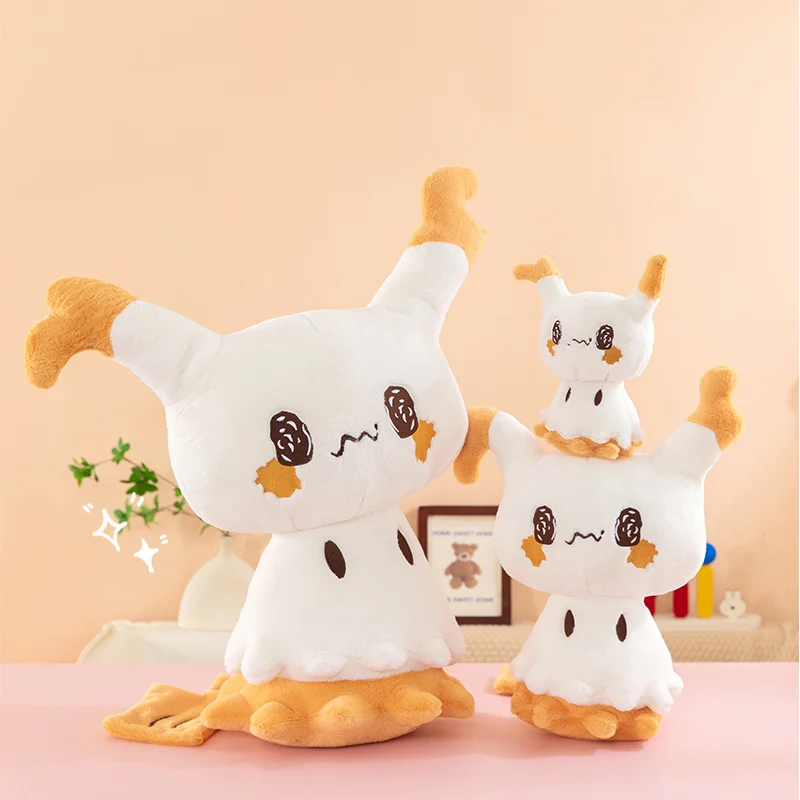 30/50/75cm Pokemon Mimikyu Plush Doll Soft Fluffy Cartoon Stuffed Toy Hugging Pillow Sleep Throw Pillow Gift Home Sofa Decor