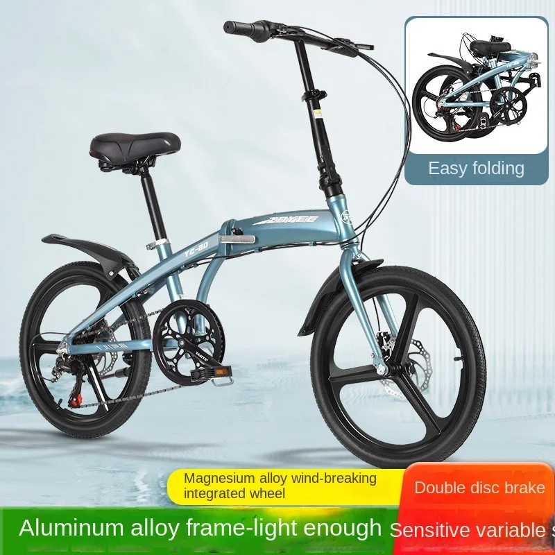 

Aluminum Alloy 20 Inch Adult Speed Folding Bicycle Portable Male And Female Student Travel Disc Brake Small Wheel Bicycle 2024