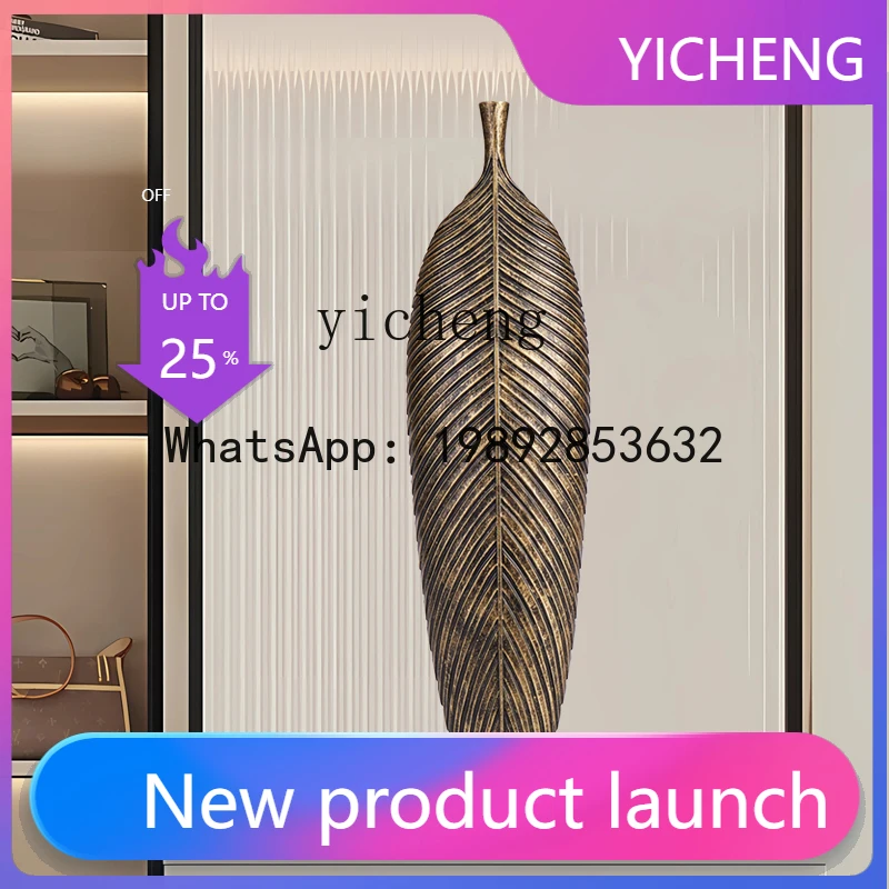 

X7 Living Room Art Vase Ornament Vintage Entryway TV Sideboard High-end Decoration