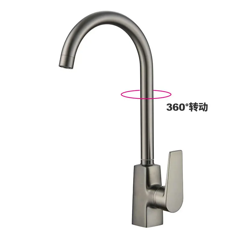 Grifos de lavabo giratorios, fregadero de cocina, grifos de lavabo modernos y sencillos, prácticos para el hogar, para mejorar el hogar, Robinet YSSLT