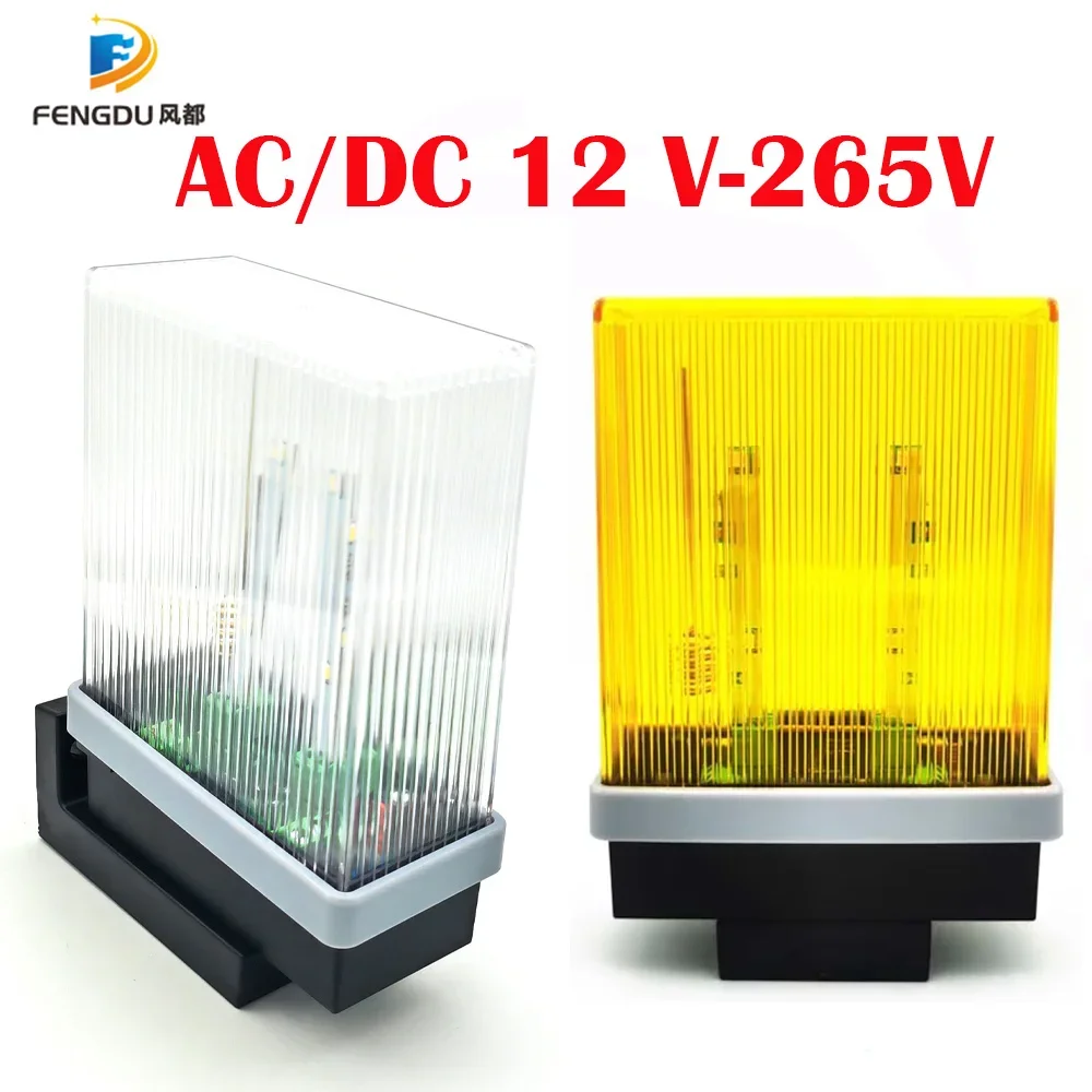 12V-265V AC/DC Gate Door Flash Light Security Protection Led Flash Blinking Warning Light Strobe Warning Alarm Lamp for Gate