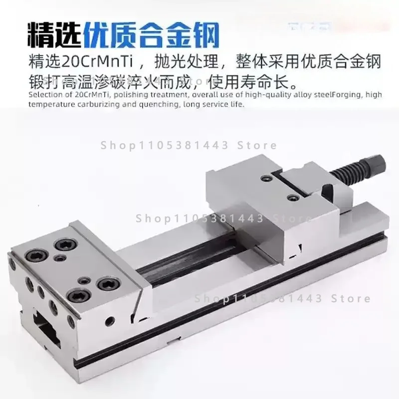 GT853 Large Opening 6 Inch 7 Inch CNC Milling Machine Tool Fixture Bench Vice Precision Combination Vise