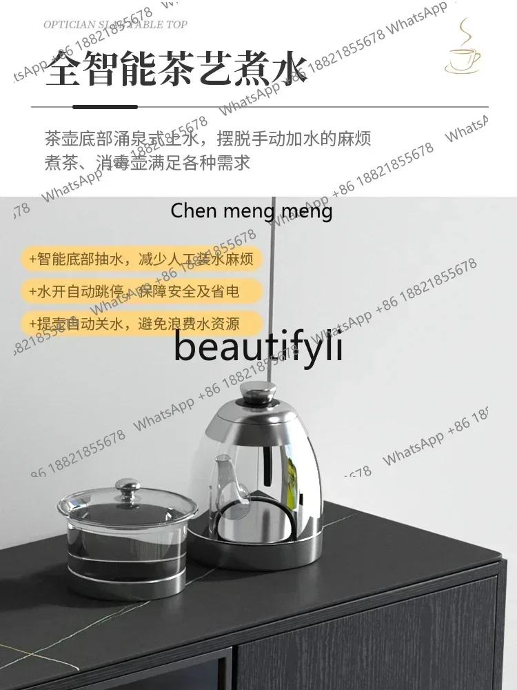 2003 Rock slab dining side cabinet solid wood tea bar machine integrated = automatic water supply kettle tea wine cabinet
