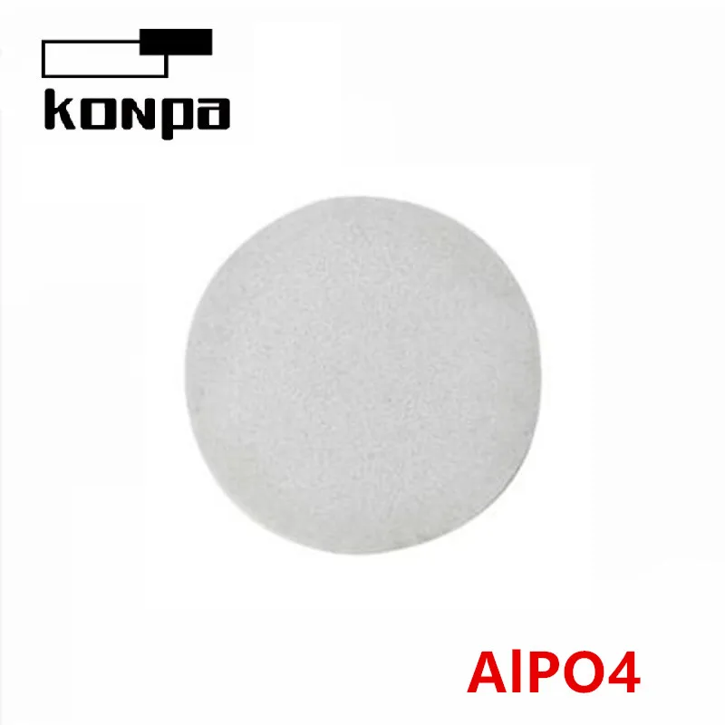 

3N D50x5mm AlPO4 Aluminum Phosphate Target Material High Purity 99.9% Special For Scientific Research Experiments