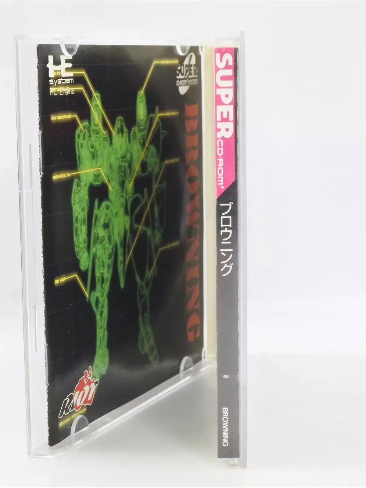 PC engine Copy Disc Game browning With Manual Unlock pceConsole Game Optical Drive Retro Video Direct Reading Game parts