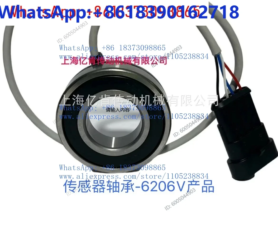 6206V forklift, motor encoder bearing/sensor bearing 30/62/23