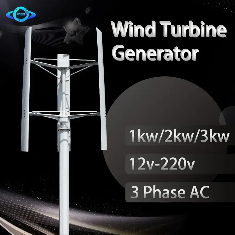 

3000W Wind Turbine Generator 12V 24V 48V 220V Vertical Windmill Low Start Wind Speed Off Grid System MPPT Charger Home Appliance